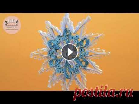 Снежинка на новогоднюю елку в стиле квиллинг своими руками. DIY snowflake on a Christmas tree Нежная бело-голубая снежинка из полосок обычной бумаги может стать прекрасным украшением на новогоднюю елку или на окно. Ее просто сделать вместе с де...