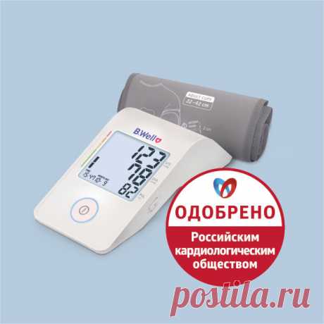 Какой автоматический тонометр лучше механического | Здоровье с B.Well | Яндекс Дзен