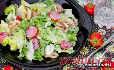 Салат с шампиньонами-гриль и помидорами черри » Povarito.Ru - Пошаговые фото-рецепты с описанием этапов приготовления