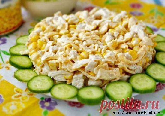 Потрясающий салат «Семейное счастье»!