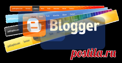 Делаем дополнительное меню в Blogger(Blogspot) - MagentaWAVE