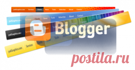 Делаем дополнительное меню в Blogger(Blogspot) - MagentaWAVE