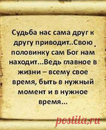 (96) Татьяна Семеновна Ноженькина