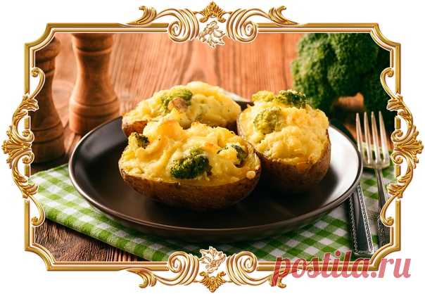Картошка, фаршированная брокколи и сыром

Начинка из картофельной мякоти и брокколи получается очень нежной, а горчица и сыр делают её ещё вкуснее и ароматнее.

Время приготовления:
Показать полностью…