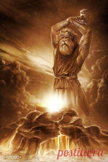 Сварог: бог-творец - Бастилия