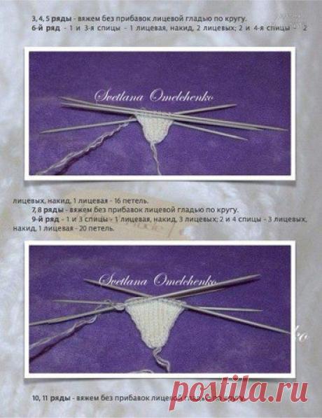 КРАСОТА В ДЕТАЛЯХ идеи, рецепты, советы, МК