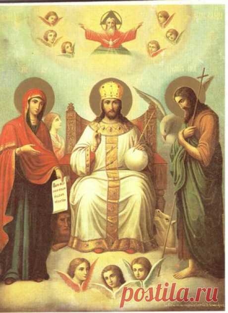 Читайте ее каждый раз, когда вам потребуется срочная помощь. Это может быть просьба о материальной помощи, о поддержке во взаимоотношениях, о здоровье, также о помощи вашим близким людям. Вы сами убедитесь в скорой помощи Небесных Помощников! 

Создатель мой, Всевышний Господь Бог! Умоляю Тебя по воле Твоей святой окажи мне срочную помощь, не умедли ради имени Твоего – «Господи! Услыши, Господи! Прости, Господи! Внемли и соверши, не умедли ради Тебя Самого, Боже мой». Помо...