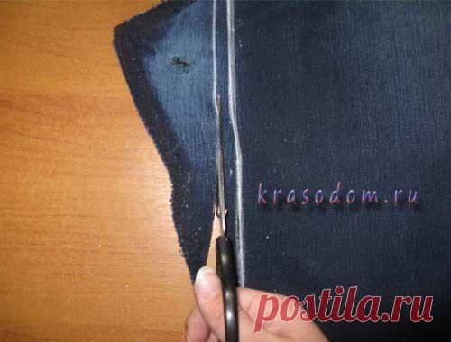 Как отремонтировать протертые между ног джинсы
Вырежьте по первой размеченной линии.
