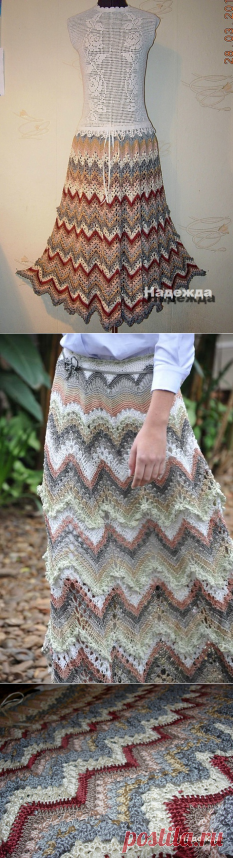 Юбочка ..Зигзаг.. из натурального шелка.спасибо.шикаррррррно