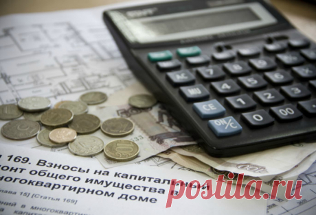 Взносы на капитальный ремонт: платить или нет? Увеличение тарифов на все и вся 2 раза в год на сегодняшний день принято считать нормой. Взносы на капитальный ремонт общего имущества ...