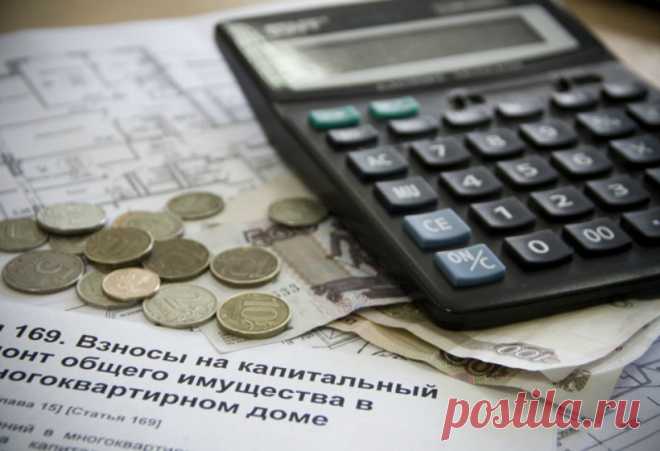 Взносы на капитальный ремонт: платить или нет? Увеличение тарифов на все и вся 2 раза в год на сегодняшний день принято считать нормой. Взносы на капитальный ремонт общего имущества ...