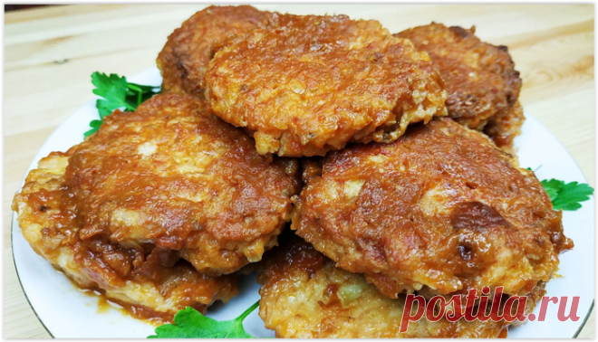 Бесподобные луковые котлеты - очень бюджетный вариант, а на вкус - как с мясом!