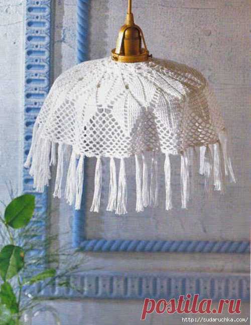 Абажур - вязанный крючком. Схема.