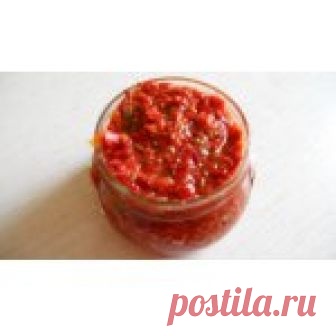 Аджика 