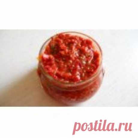 Аджика "Волжская" Кулинарный рецепт