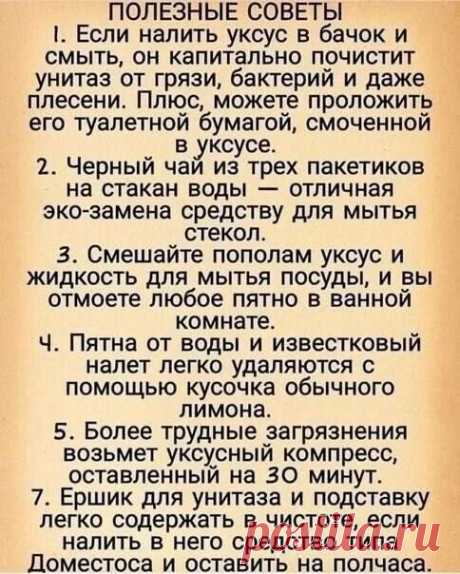 (1) Мой Мир@Mail.Ru