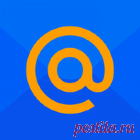 Почта Mail.ru - Группы Мой Мир