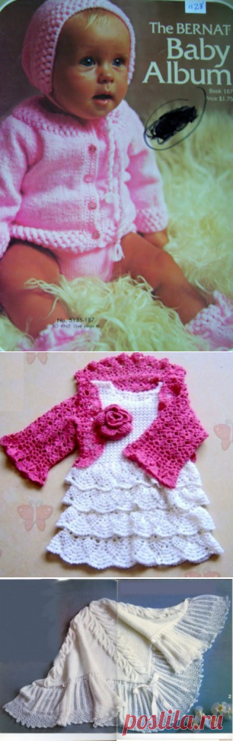 Обработка изображения | Knits4Kids