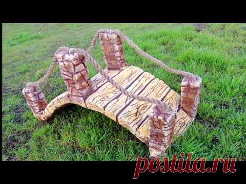 Мостик