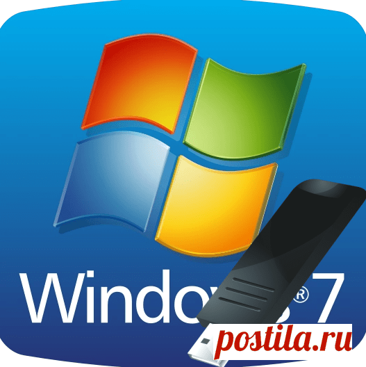 Инструкция по установке Windows 7 с флешки.