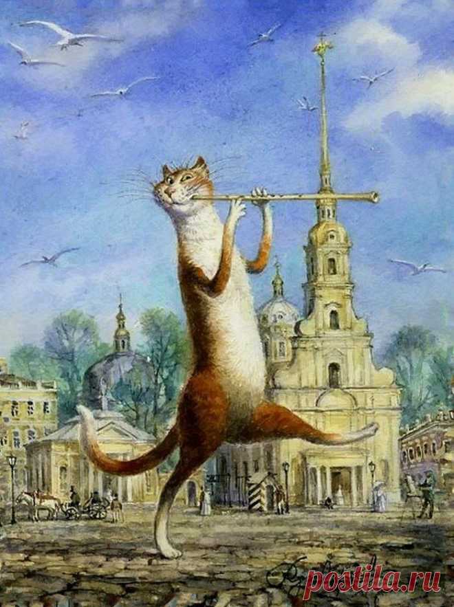 -Приют для Безумных Вершителей-