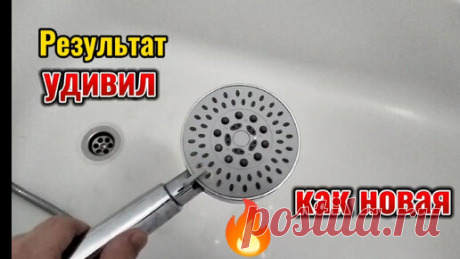 Mail.ru: почта, поиск, новости, прогноз погоды, гороскоп, программа передач