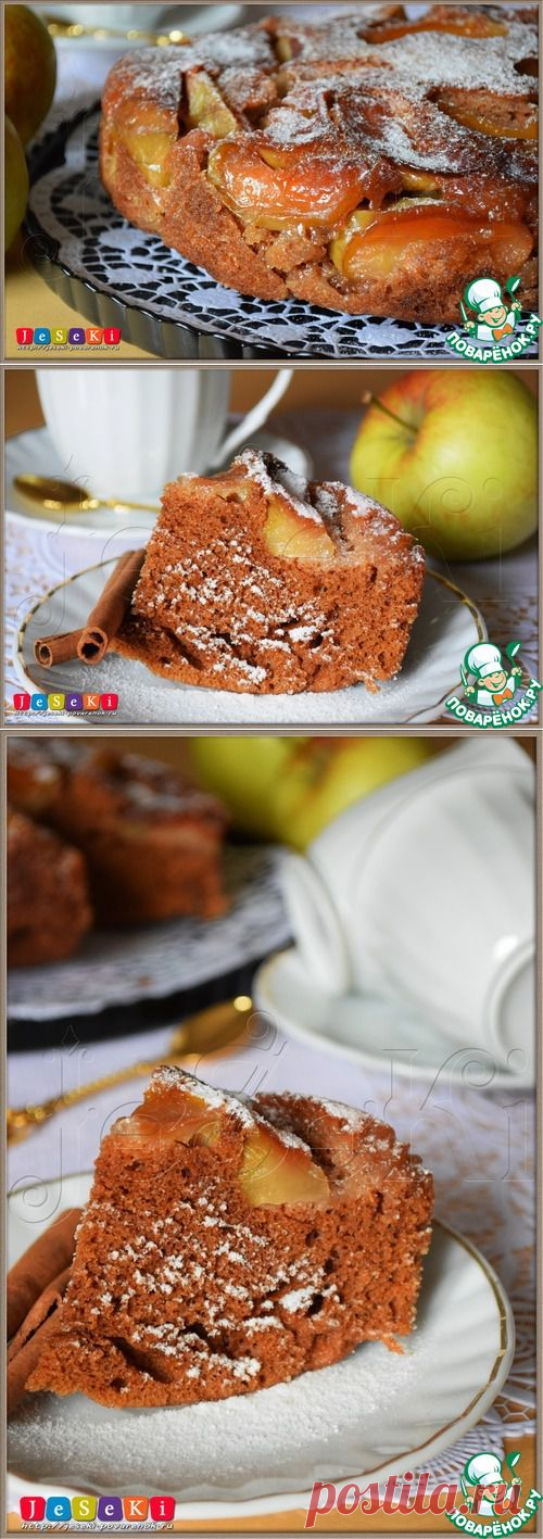 Перевернутый яблочный кекс в  - кулинарный рецепт