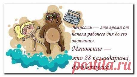 Уютный уголок | ВКонтакте