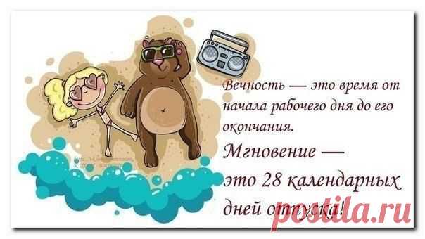 Уютный уголок | ВКонтакте