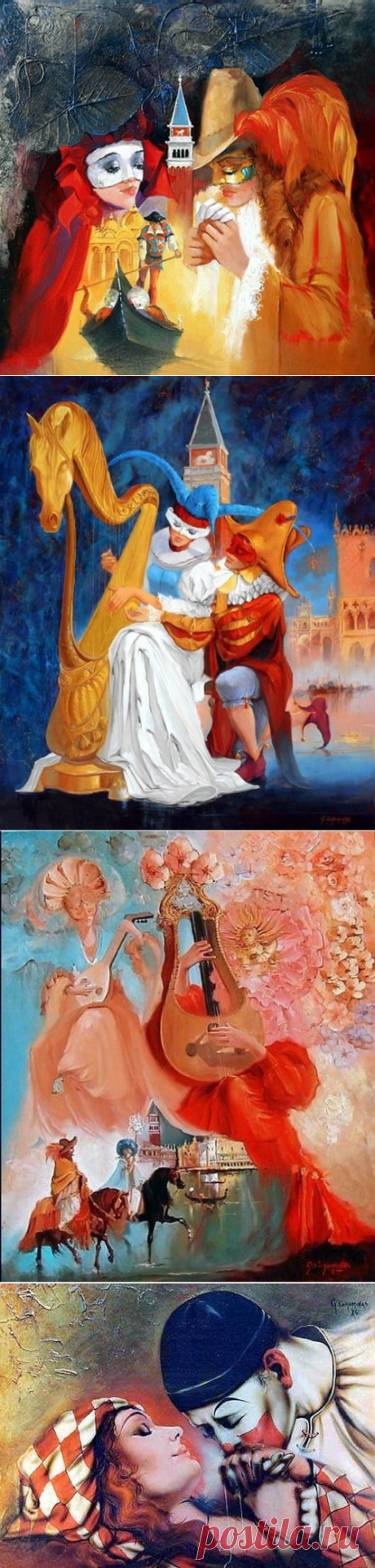 Французский художник ЖОРЖ КОРОМИНАС (Georges Corominas).