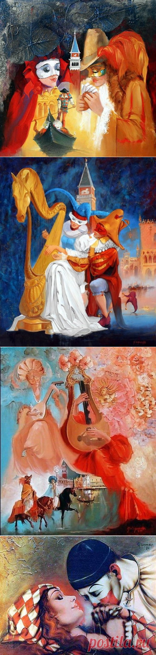 Французский художник ЖОРЖ КОРОМИНАС (Georges Corominas).