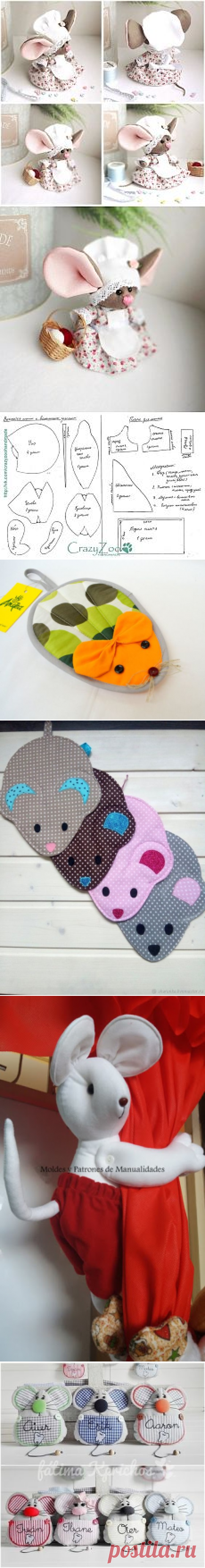 Поиск на Постиле: выкройки мышек