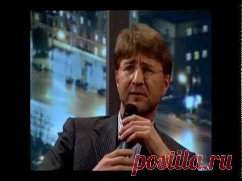 Рабы и Хозяева денег