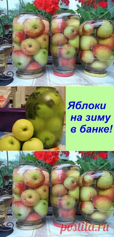 (99) Одноклассники