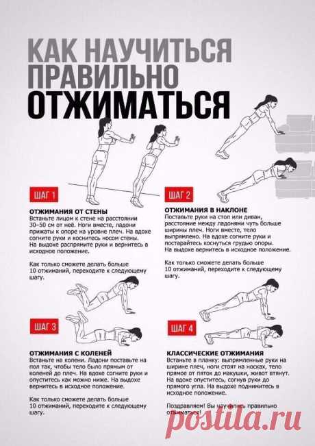 Одноклассники