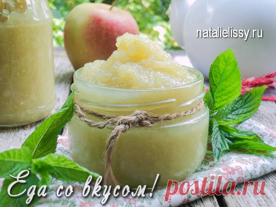 Варенье из кабачков с яблоками - Еда со вкусом!