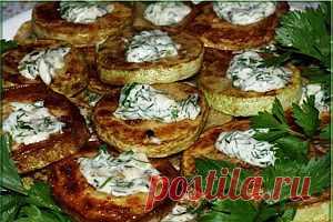 Жареные кабачки