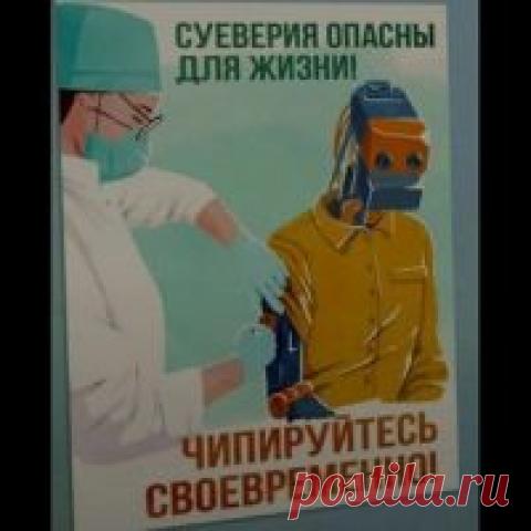 Домашние средства от ожогов (видео) / Будьте здоровы