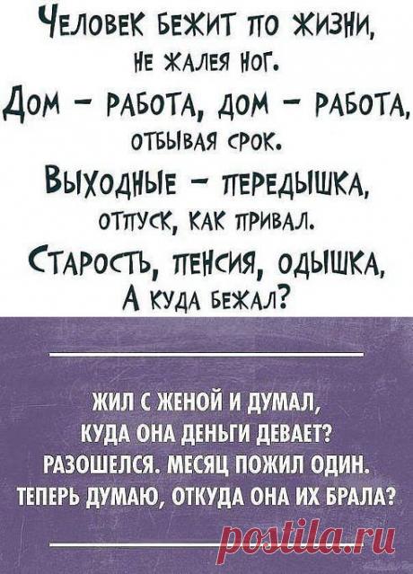 (45) Одноклассники