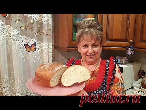 ЧУДО ХЛЕБ В РУКАВЕ! САМЫЙ БЫСТРЫЙ РЕЦЕПТ белого ХЛЕБА! MIRACLE BREAD IN THE SLEEVE!