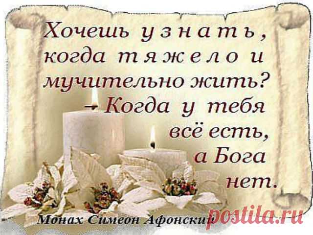 (38) Одноклассники