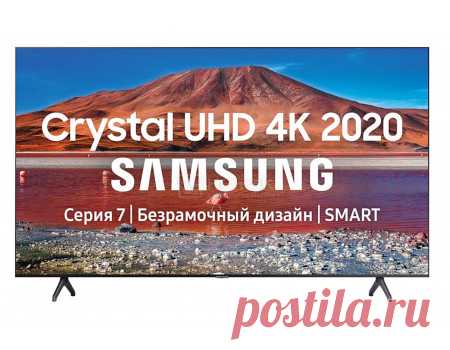 Электроника - Лучшая цена! Смартфоны Apple, Samsung, Xiaomi, Honor, Huawei Купить!