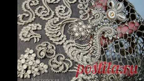 Секреты идеальной сеточки.