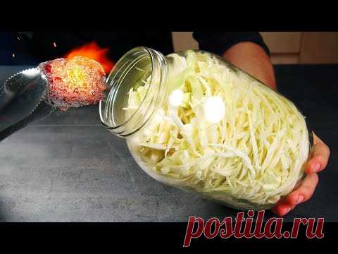 Капусту НЕ КВАШУ! Вкуснее в жизни не ел! В Японии такую дарят на свадьбу!