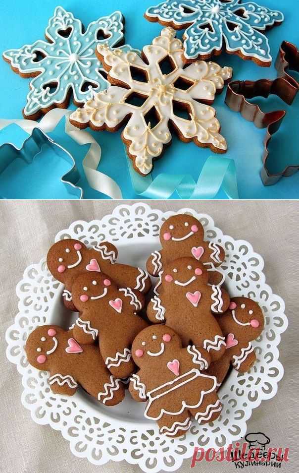 НОВОГОДНЯЯ ВЫПЕЧКА: ТОП-6 РЕЦЕПТОВ 🎅 / Царский пир