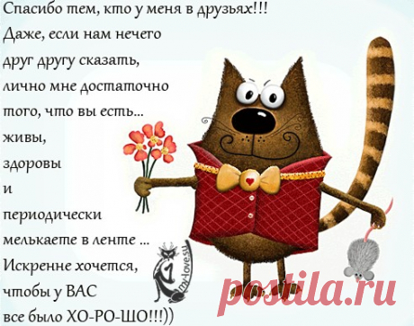 СТРАНА АФОРИЗМИЯ