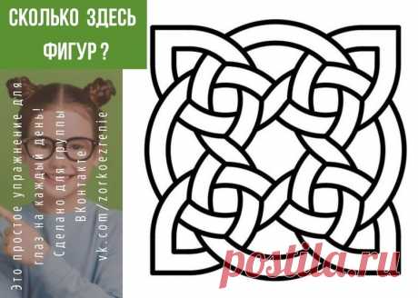 VKV