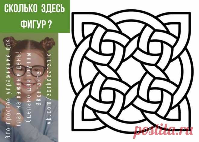 VKV