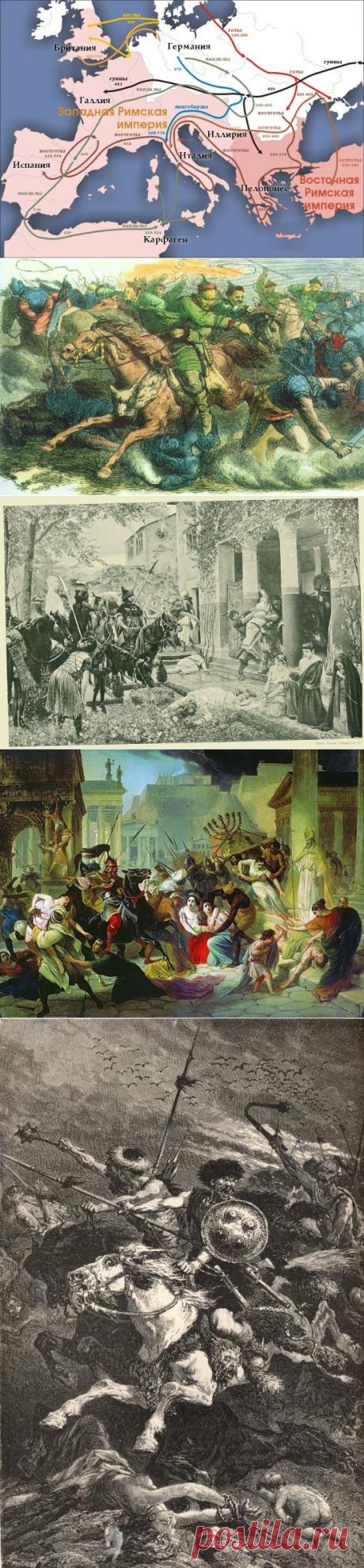 Уничтожение Европы | Мы из Советского Союза