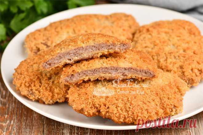 Ленивые отбивные (ничего отбивать не надо, так как целые куски мяса не потребуются) | Совет да Еда | Дзен